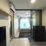 1 Bedroom Apartment for rent at The Privacy S101, Bang Chak