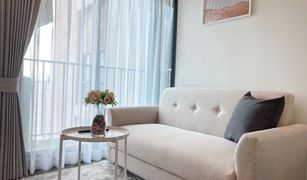 1 chambre Condominium a vendre à Suan Luang, Bangkok Rich Park at Triple Station