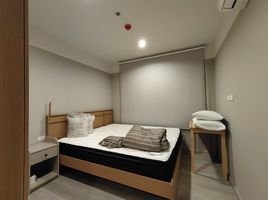 1 Schlafzimmer Wohnung zu vermieten im Ideo Charan 70 - Riverview, Bang Phlat, Bang Phlat, Bangkok, Thailand