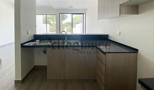 4 Bedrooms Townhouse for sale in Trevi, Dubai Park Residence 1