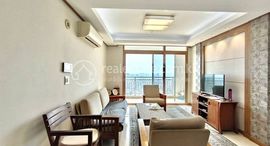 Condo For Sale in BKK 1 | Furnished | Commercial Hub 中可用单位