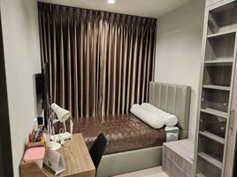 2 Bedroom Condo for rent at Life Sathorn Sierra, Talat Phlu