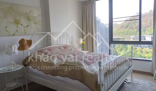 2 Bedrooms Condo for sale in Phaya Yen, Nakhon Ratchasima The Valley Khaoyai