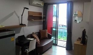 1 Bedroom Condo for sale in Phra Khanong Nuea, Bangkok Click Condo Sukhumvit 65