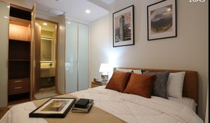 1 Bedroom Condo for sale in Khlong Tan Nuea, Bangkok Noble BE33