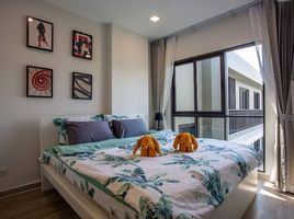 1 Schlafzimmer Wohnung zu vermieten im Marvest, Hua Hin City