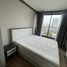 1 Bedroom Apartment for rent at The Reserve - Kasemsan 3, Wang Mai