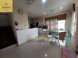 3 Bedroom House for sale at Perfect Place Rama 5-Ratchaphruek, Bang Khun Kong