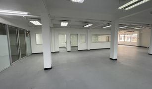 曼谷 Thung Mahamek Krit Limited Company N/A 办公处 售 