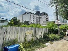  Grundstück zu verkaufen in Sathon, Bangkok, Thung Wat Don