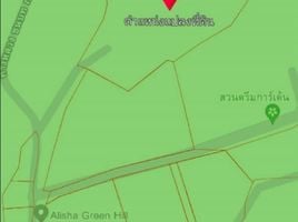  Land for sale in Thalang, Phuket, Si Sunthon, Thalang