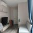 在Brown Condo Ratchada 32租赁的1 卧室 公寓, Wong Sawang