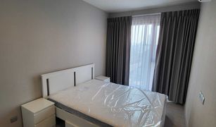 2 Bedrooms Condo for sale in Makkasan, Bangkok Life Asoke Hype