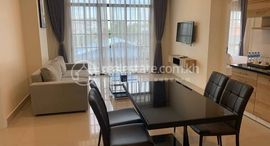 Доступные квартиры в Modern Two Bedroom Apartment for Lease in Toul Kork