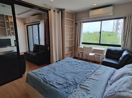 1 Bedroom Condo for sale at City Link Condo Boston, Nai Mueang, Mueang Nakhon Ratchasima, Nakhon Ratchasima