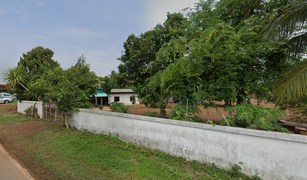 N/A Grundstück zu verkaufen in Sawang Daen Din, Sakon Nakhon 