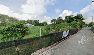 N/A Land for sale in Tha Sai, Nonthaburi 