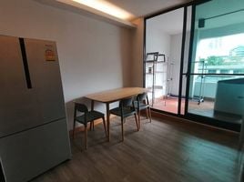 2 Bedroom Condo for rent at Lily House , Khlong Toei Nuea