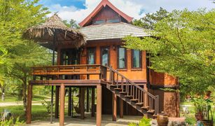 1 Bedroom Villa for sale in Bang Muang, Phangnga 