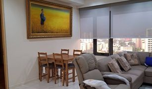 2 Bedrooms Condo for sale in Thung Mahamek, Bangkok Amanta Lumpini