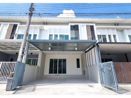 3 Bedroom Townhouse for sale at Pleno Wongwaen - Ramintra, Bang Chan, Khlong Sam Wa, Bangkok