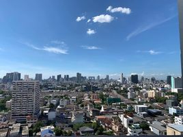 1 Bedroom Condo for sale at Ideo Ratchada - Sutthisan, Din Daeng, Din Daeng, Bangkok