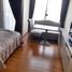 Studio Apartment for rent at The Editor Saphan Khwai, Sam Sen Nai