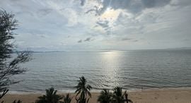 Available Units at Pine Shores Condominium