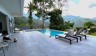 5 Bedrooms Villa for sale in Maret, Koh Samui 