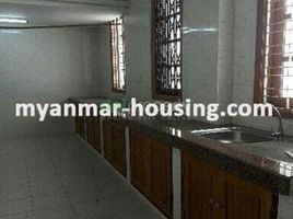 3 Bedroom House for rent in Myanmar, Botahtaung, Eastern District, Yangon, Myanmar