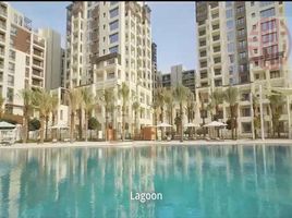 1 Bedroom Condo for sale at Summer, Dubai Creek Harbour (The Lagoons), Dubai