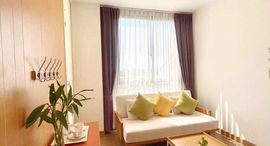 Доступные квартиры в Hill Myna Condotel