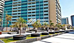 1 Habitación Apartamento en venta en Al Muneera, Abu Dhabi Al Sana 2