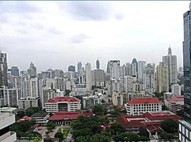 2 Schlafzimmer Appartement zu vermieten im Supalai Premier Place Asoke, Khlong Toei Nuea, Watthana, Bangkok