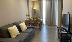 1 chambre Condominium a vendre à Wang Mai, Bangkok Klass Siam