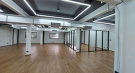 Available Units at PAS Building