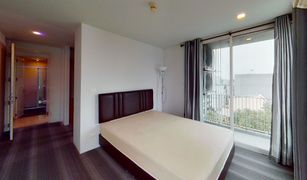 Khlong Tan Nuea, ဘန်ကောက် Click Denim တွင် 2 အိပ်ခန်းများ ကွန်ဒို ရောင်းရန်အတွက်