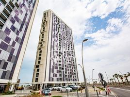 1 Bedroom Apartment for sale at Meera 1, Shams Abu Dhabi, Al Reem Island