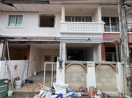 3 Bedroom Townhouse for sale at Phanason Villa (Borae), Wichit