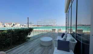 2 Bedrooms Apartment for sale in , Dubai The Residences at District One