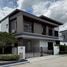 5 Bedroom Villa for sale at VENUE Rama 9, Saphan Sung, Saphan Sung, Bangkok