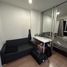 1 Schlafzimmer Wohnung zu vermieten im Supalai Wellington, Huai Khwang, Huai Khwang, Bangkok, Thailand