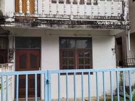 2 Bedroom Townhouse for sale in Krabi Nakharin International Hospital, Pak Nam, Pak Nam