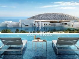 2 बेडरूम अपार्टमेंट for sale at Louvre Abu Dhabi Residences, सादियात द्वीप