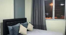 D Condo Kathu-Patong 在售单元