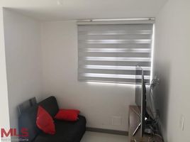 2 Schlafzimmer Appartement zu verkaufen im STREET 87 SOUTH # 55 350, Sabaneta