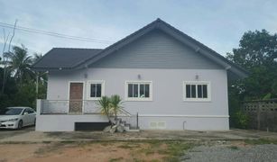 2 Bedrooms House for sale in Nong Prue, Pattaya Chaiyaporn Withi 