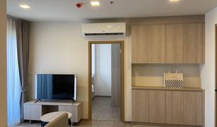 2 Bedrooms Condo for sale in Phra Khanong Nuea, Bangkok NIA By Sansiri