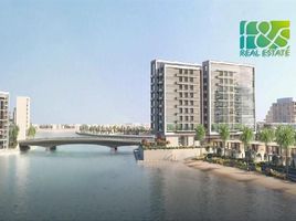 2 Bedroom Condo for sale at Gateway Residences, Mina Al Arab