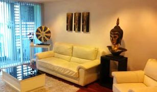 曼谷 Khlong Tan Nuea DLV Thonglor 20 2 卧室 公寓 售 